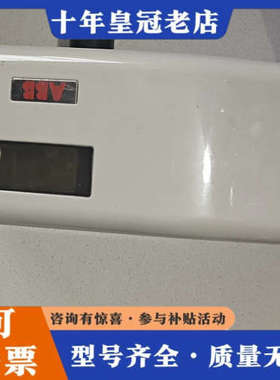 议价ABB阀门定位器TZIDC，型号V18345-1021450议价