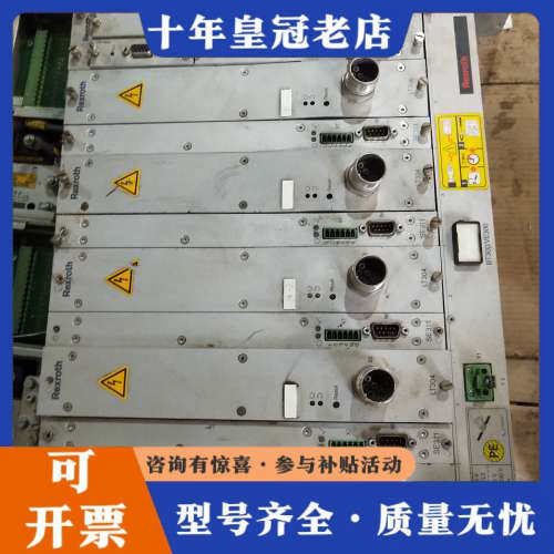 议价Rexroth控制模块LT304 ,VM310,SE301,议价
