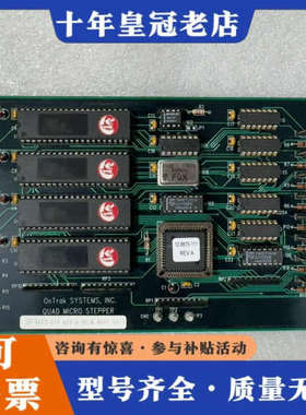 议价Ontrak SYSTEMS LAM议价