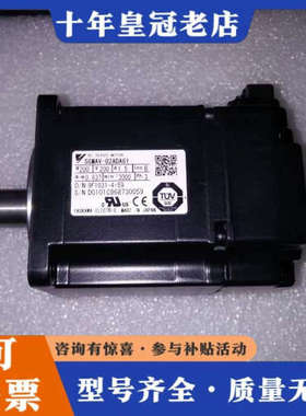 议价400w安川电机SGMAV-04ADA21 SGMAV-04议价