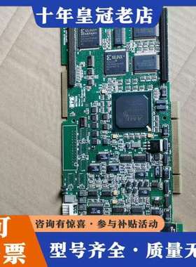 议价MATROX迈创 METEOR2-MC/4/8F 751-0可维修