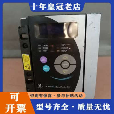 议价GE Multilin MIF II数字馈线保护继电器，型号议价