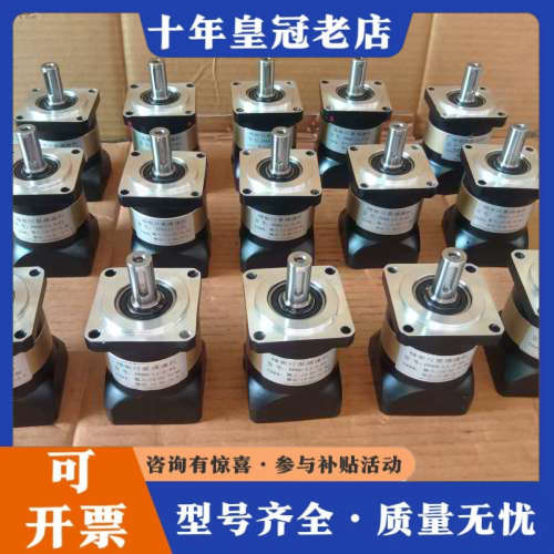 议价200一400w精密行星减速机：速比1/3∥PF60一L1一议价