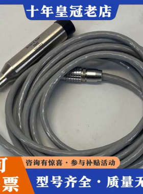 议价Bruel&Kjaer 2642前置放大器（6374）议价