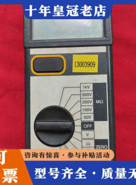 议价MEGGER  BM80/2电子绝缘表，品相如图，简单测试了议价