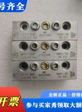 议价Dropsa特罗浦斯油气分配器WO 0702999议价