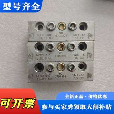 议价Dropsa特罗浦斯油气分配器WO 0702999议价