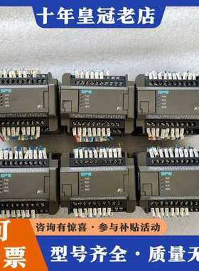 议价富士PLC NW0P30R-31ZSPE 件  实物可维修