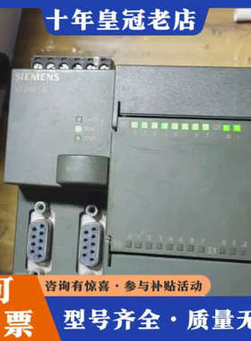 议价EM223CN 223-1PH22-0XA8 好设备暴议价