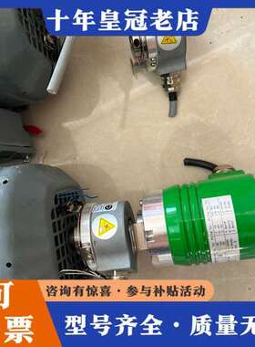 议价ELC0宜科EC50W12-H6PR-1024编码器可维修