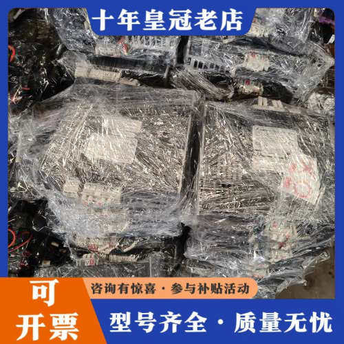 议价台达A2 200w驱动器DAI1A2-0221-F议价