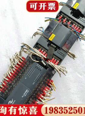 议价汇川PLC模块H2U-2416MR-XP/H2U-4AD/H议价