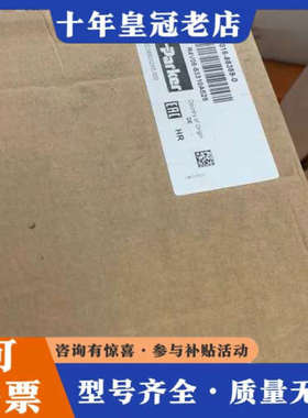 议价016-88389-0 R4V06-53310A5派克溢流阀议价