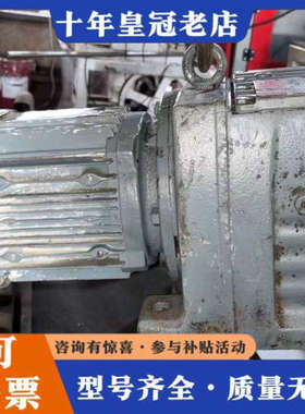 议价sew减速电机r77  dre90m4be2议价