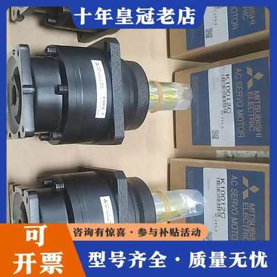 议价三菱伺服减速机K10012C、可维修