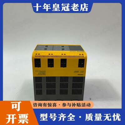 议价BENDER VMD258可维修