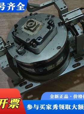 议价CKD.AX4045TS-DM04-P3-UOｘ1台，AX4议价