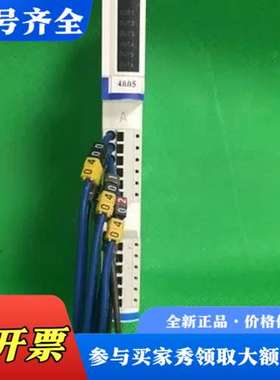 议价STBDDO3605 / STBDDO3605 24VDC议价