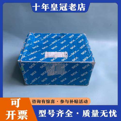 议价DFS60B-S4PA10000  1036720可维修