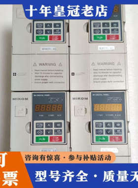 议价MIKOM麦科变频器，型号MV90G-2S1.5GS-1B议价