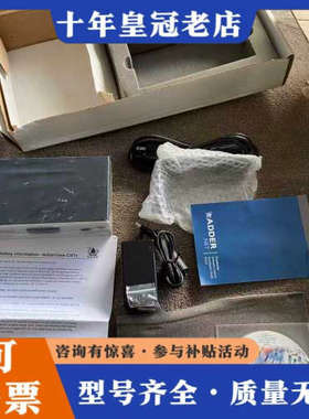 议价ADDER CATx KVMA交换机 CATxIP 5000议价