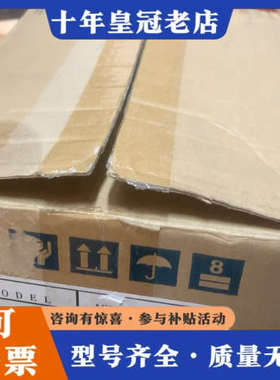 议价普洛菲斯Pro-face触摸屏 AST3301W-B1-D2议价