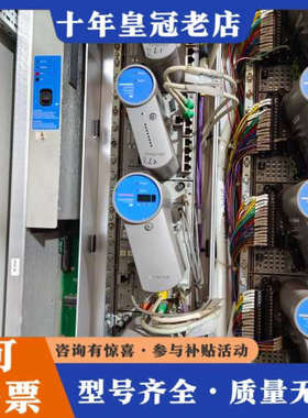 议价霍尼韦尔C300控制器模块CC-PCNT01和CC-PCF9议价