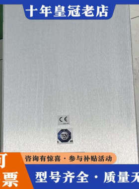 议价MKS射频电源，型号EDGE30R40A，2020年3月制造议价