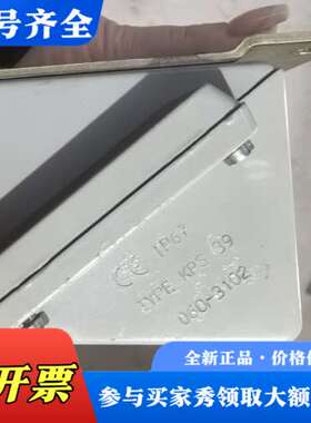议价Danfoss丹佛斯 压力开关 KPS39议价