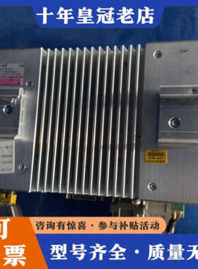 议价SIMATIC Microbox PC 420工控机，议价