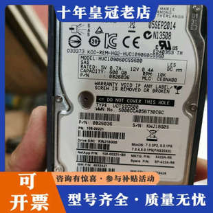 议价NetApp 600G X422A-R5 108-0022议价