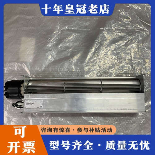 议价QK08A-2EM.50.CH 德国施乐百ZIEHL-ABE议价