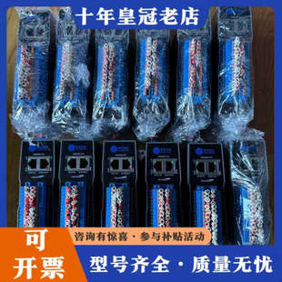 议价雷赛EtherCat远程IO模块 EM32DX-E4，1议价