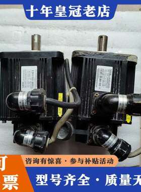 议价信捷伺服电机MS-130ST-M06025B-21P5，1.可维修