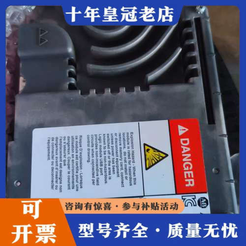 议价2711P-RP9D议价