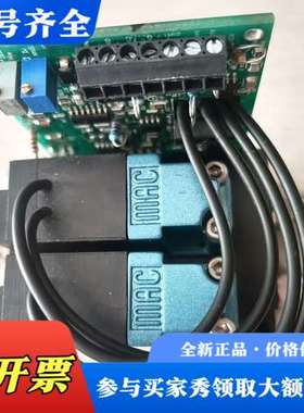 议价MAC电磁阀模组L-CP035A-AAA-OBGA-B议价