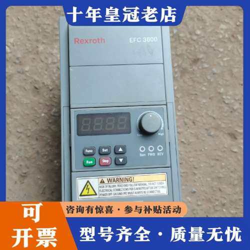 议价力士乐1.5KW变频器EFC3600-1K50可维修