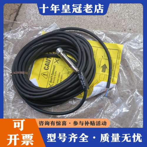 议价库存：P10DA-15-01V：日本美德龙传感器：实物图片：议价