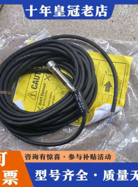 议价库存：P10DA-15-01V：日本美德龙传感器：实物图片：议价