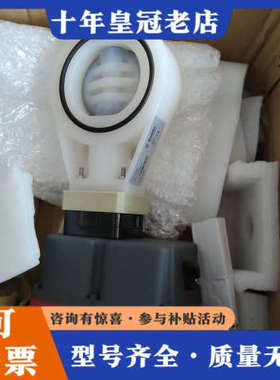 议价斯德宝Stubbe K210手动阀，型号K210-14793议价