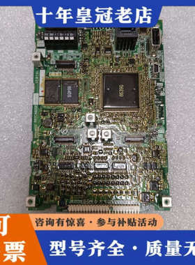 议价三菱A800变频器主板A80CA800E260D，9成新，功议价