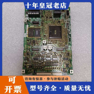 议价三菱A800变频器主板A80CA800E260D，9成新，功议价
