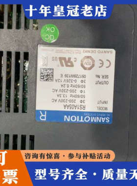 议价RS1A05AA;RS1A03AA议价