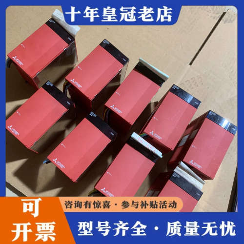 议价三菱Q系列Q61P电源模块。装机成色，功能完好。序列号都是1议
