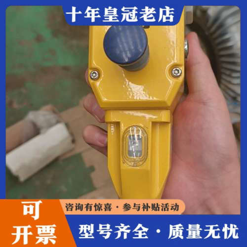 议价美国STI拉绳开关   安全开关议价