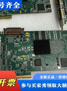 议价Matrox迈创图像采集卡 Y7239-0201 REV.A议价