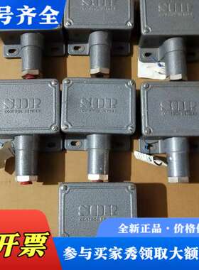 议价SOR索尔压力开关，型号414849-QAE055，几乎议价