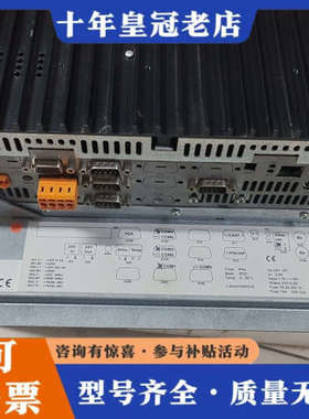 议价德国叶鲁工控机，控制器，Ferrocontrol，议价