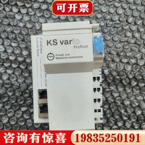 议价库存没有使用过的丹纳赫温控模块，ksvc-101-0017-议价