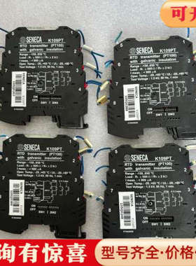 议价SENECA转换器K109PT意大利正品议价